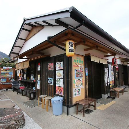 Hostel Kyoto Arashiyama Muko Extérieur photo