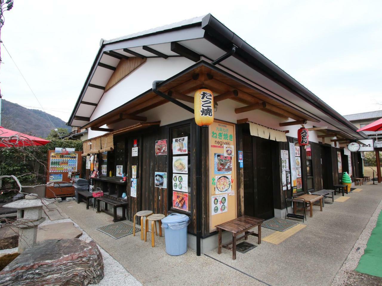 Hostel Kyoto Arashiyama Muko Extérieur photo