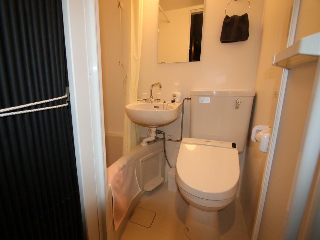 Hostel Kyoto Arashiyama Muko Extérieur photo