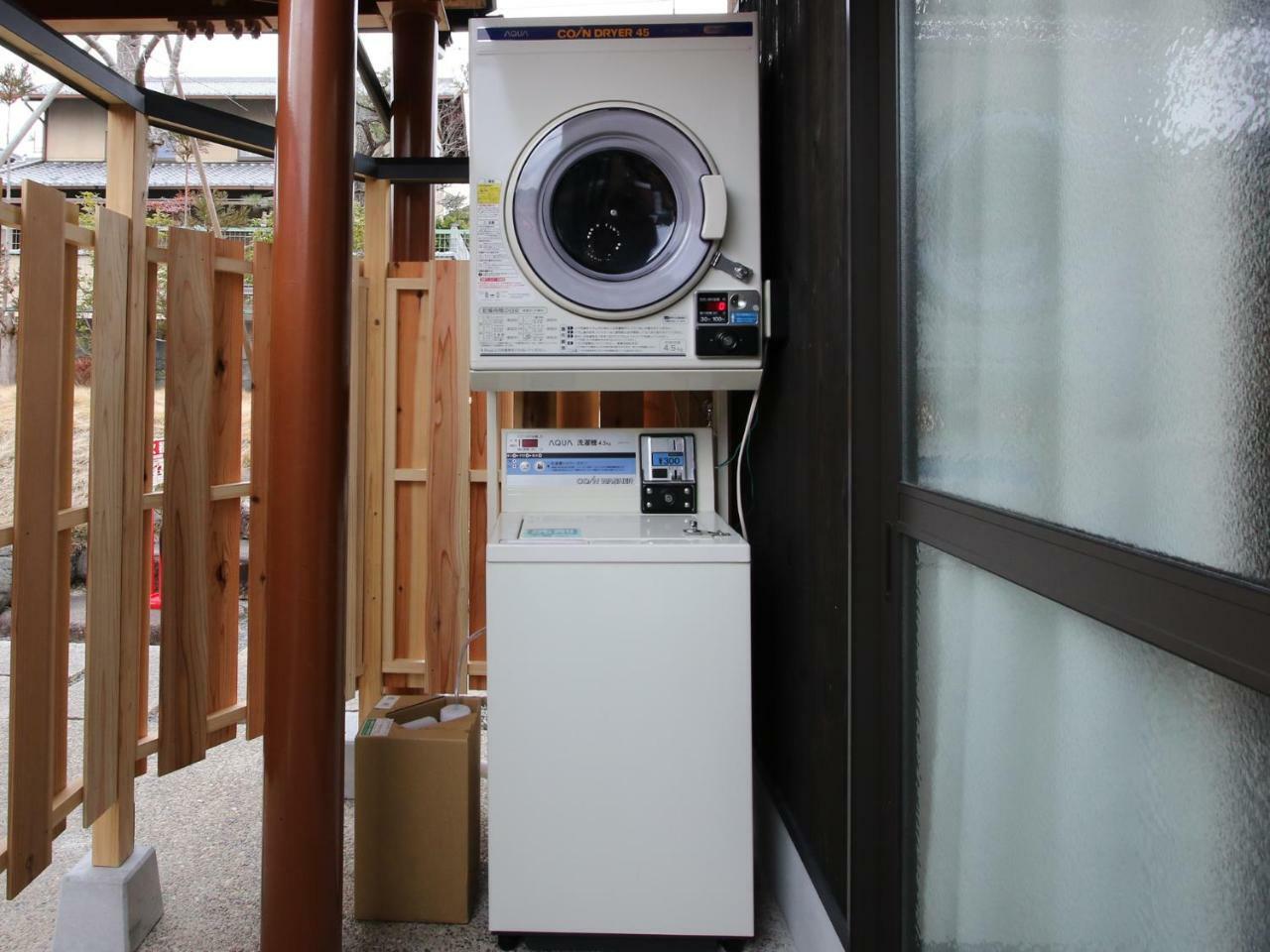 Hostel Kyoto Arashiyama Muko Extérieur photo
