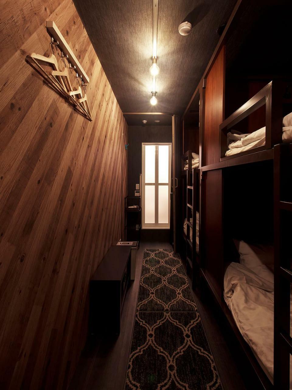 Hostel Kyoto Arashiyama Muko Extérieur photo