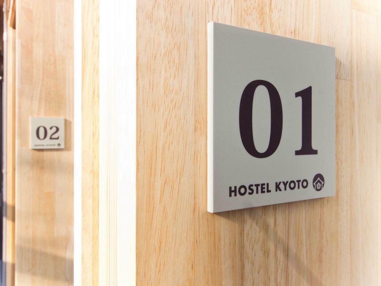 Hostel Kyoto Arashiyama Muko Extérieur photo