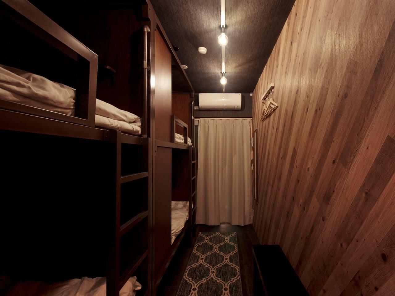 Hostel Kyoto Arashiyama Muko Extérieur photo