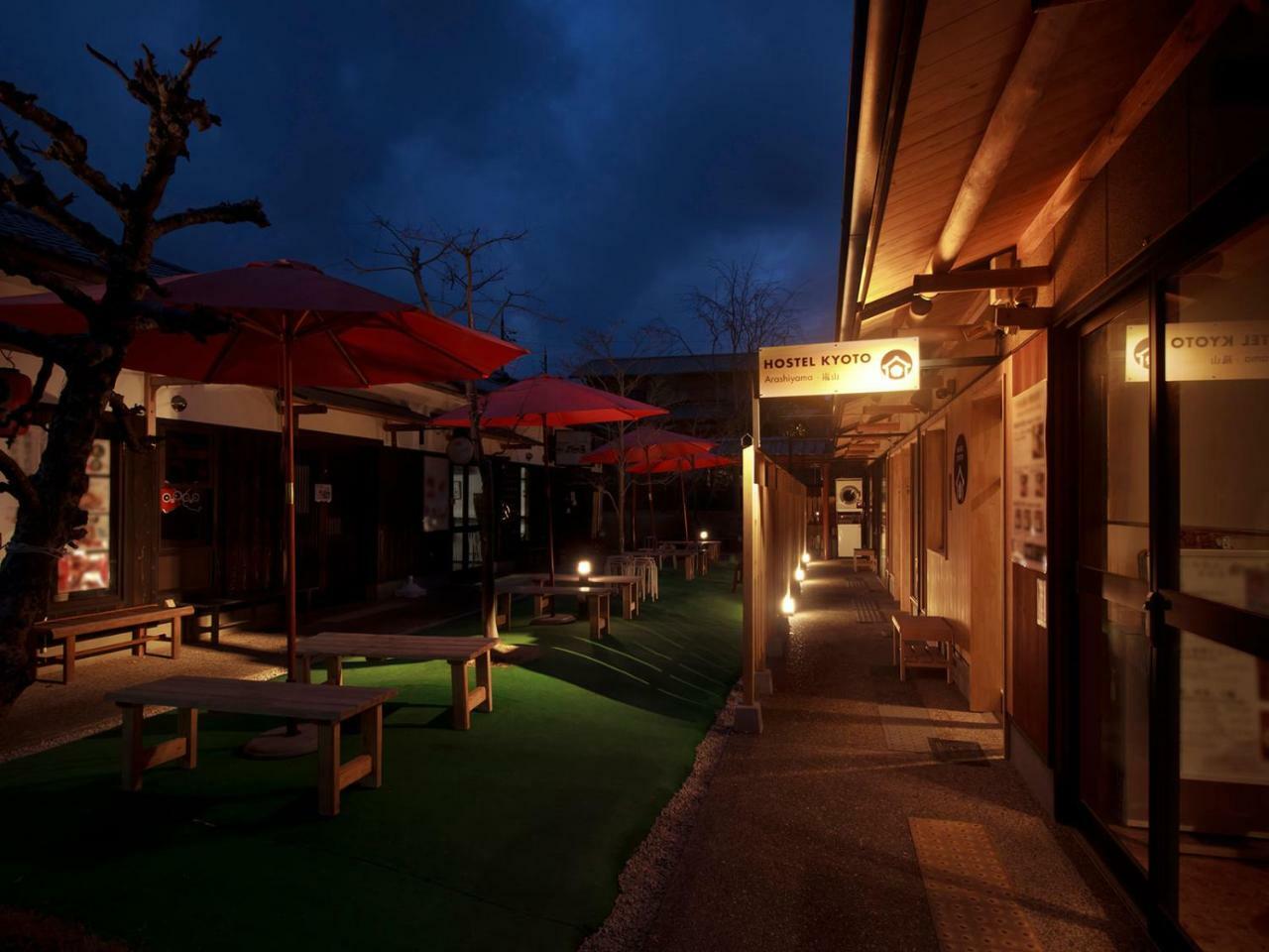 Hostel Kyoto Arashiyama Muko Extérieur photo